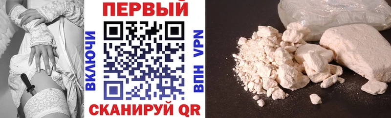Амфетамин VHQ  Наволоки 
