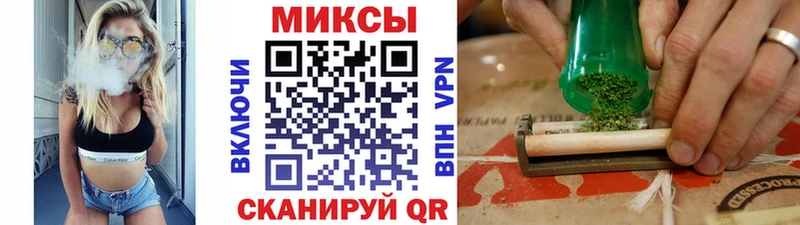 БУТИРАТ BDO  Наволоки 