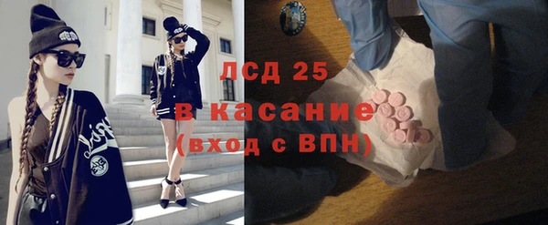 твердый Верхнеуральск