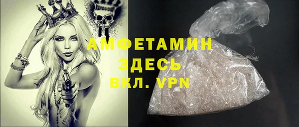 твердый Верхнеуральск