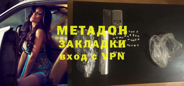 твердый Верхнеуральск