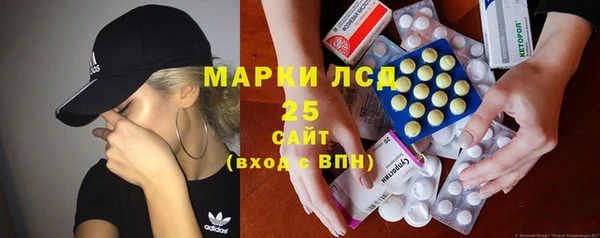метадон Верхний Тагил