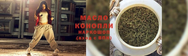 твердый Верхнеуральск