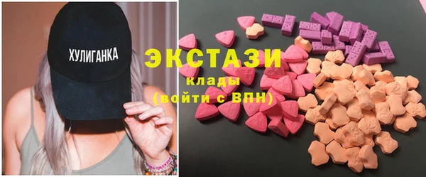 твердый Верхнеуральск