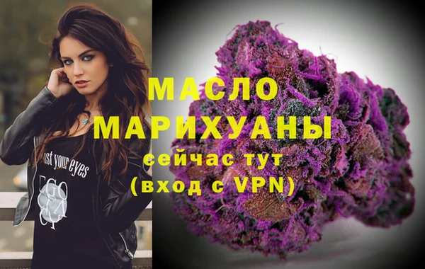 твердый Верхнеуральск
