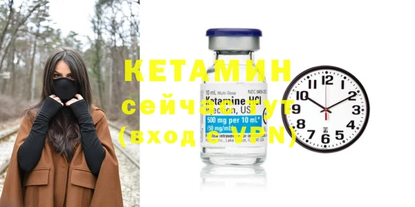 гидра Верея