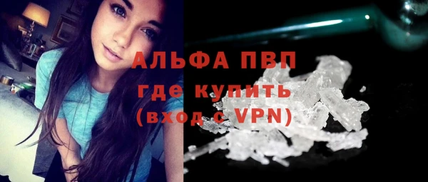 метадон Верхний Тагил