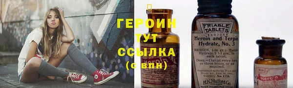 твердый Верхнеуральск