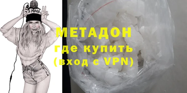 твердый Верхнеуральск