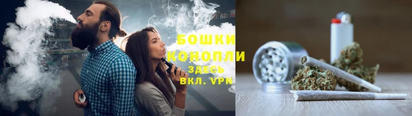 метадон Верхний Тагил