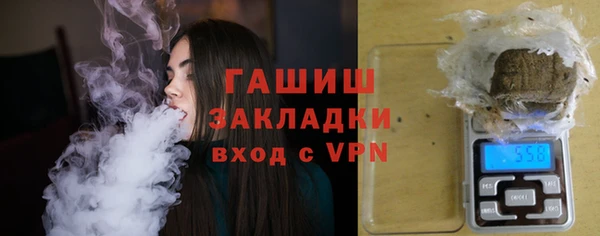 твердый Верхнеуральск