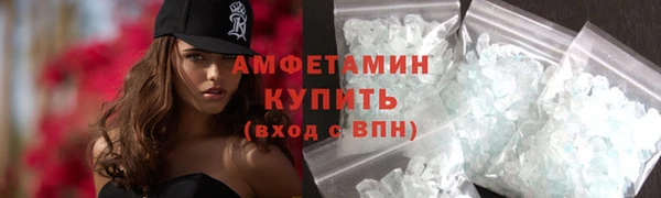 метадон Верхний Тагил