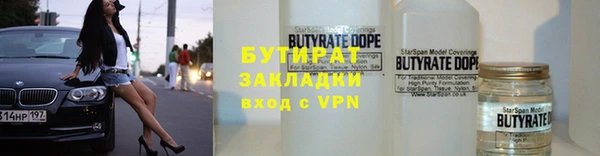 гидра Верея