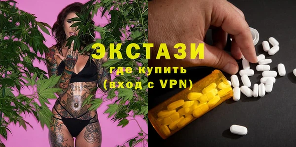 твердый Верхнеуральск