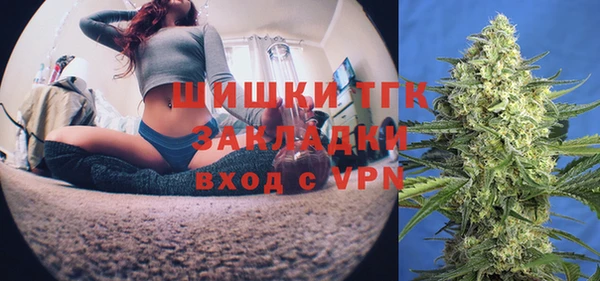 твердый Верхнеуральск