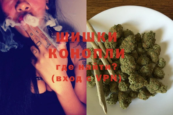метадон Верхний Тагил