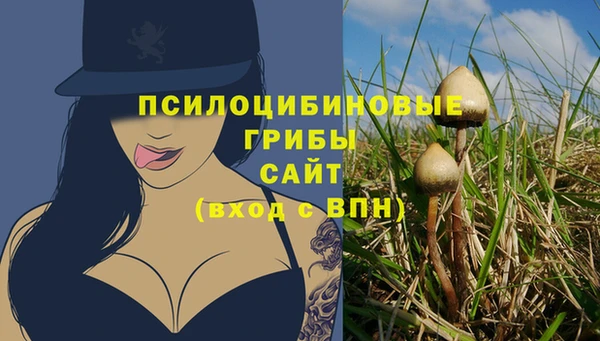 метадон Верхний Тагил