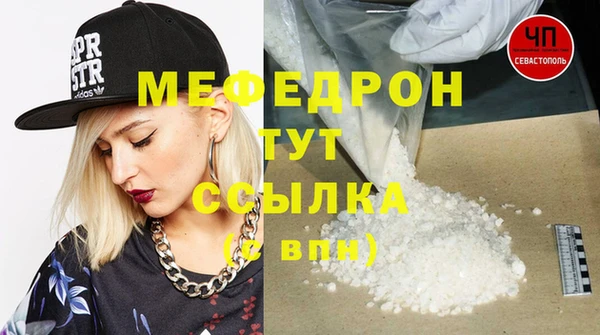 метадон Верхний Тагил