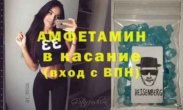 гидра Верея