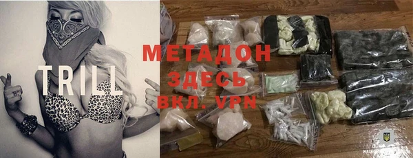 твердый Верхнеуральск