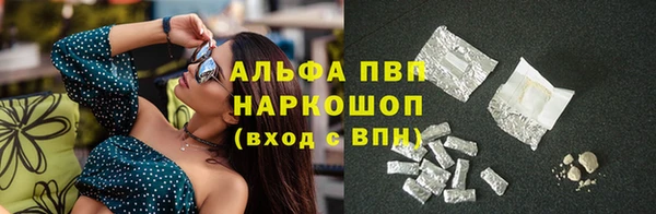 твердый Верхнеуральск