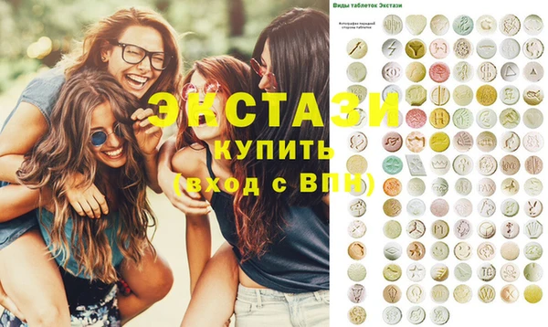 твердый Верхнеуральск