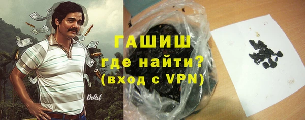 твердый Верхнеуральск