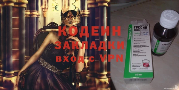 твердый Верхнеуральск